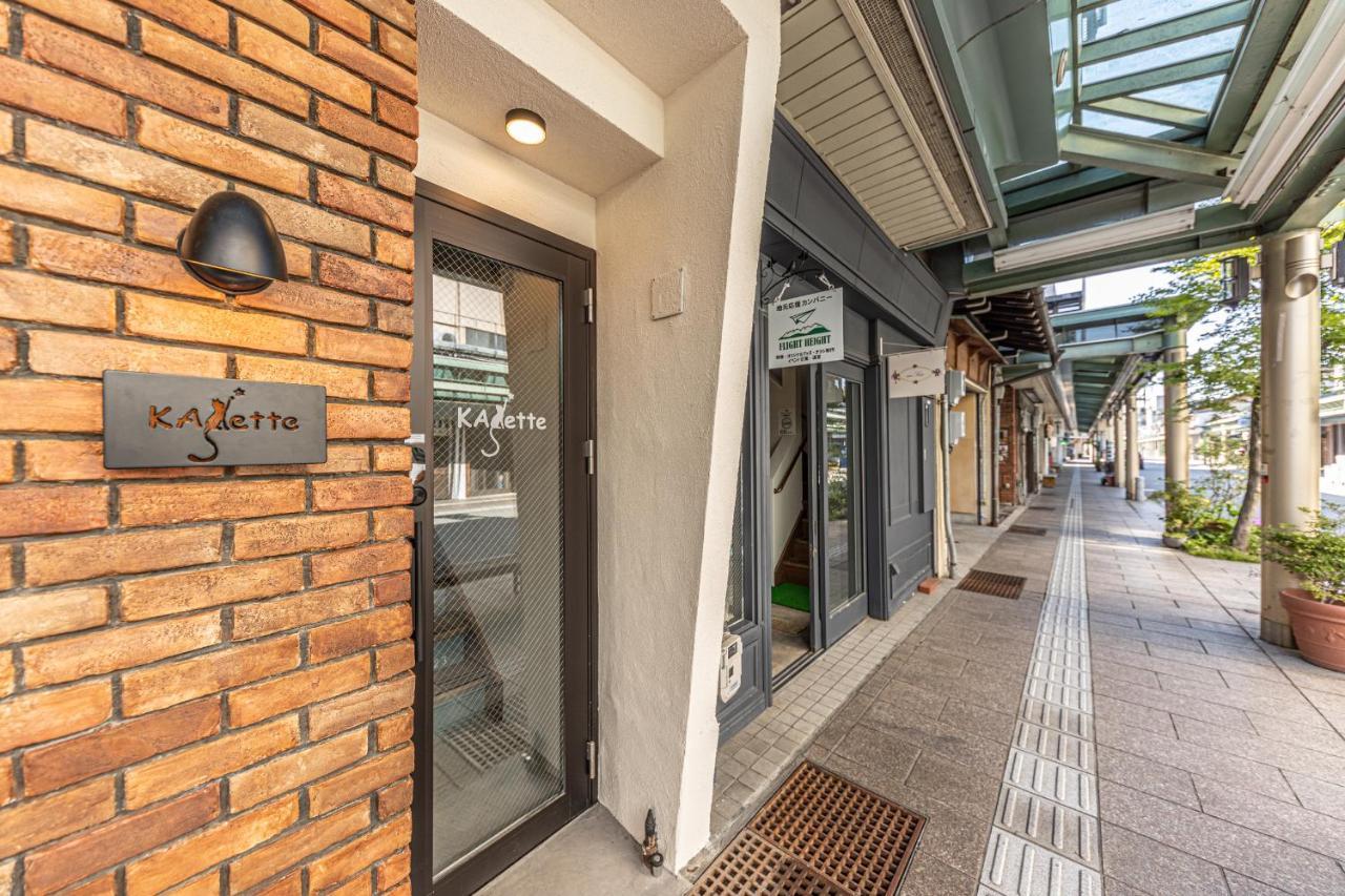 Kajette Takayama (Gifu) Exterior foto
